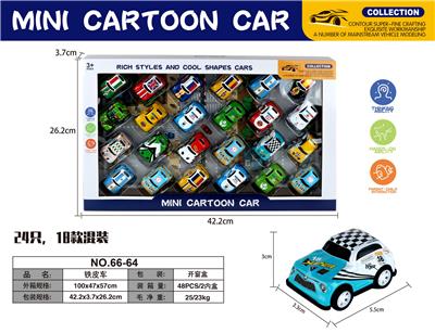 Die-cast toys - OBL10115261