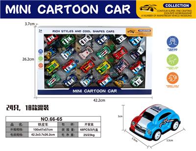 Die-cast toys - OBL10115262