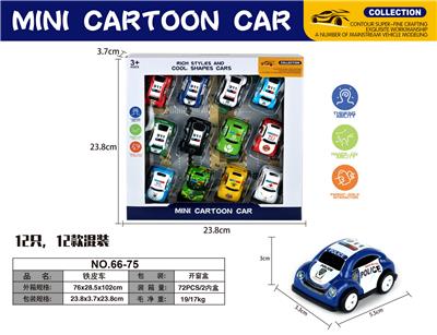 Die-cast toys - OBL10115264