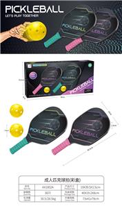 PINGPONG BALL/BADMINTON/Tennis ball - OBL10115267