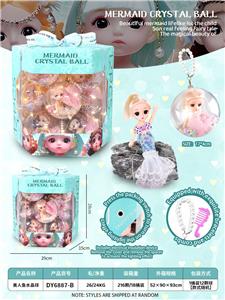 Beauty set - OBL10115278