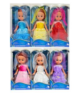 10寸空身3D眼迪士尼美人鱼真人版婚纱娃娃（带音乐） - OBL10115299