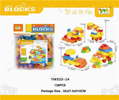 袋装工程场景积木138PCS - OBL10115356