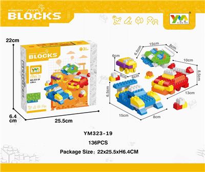 盒装赛车场景积木136PCS - OBL10115361
