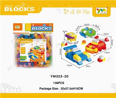 袋装赛车场景积木136PCS - OBL10115363