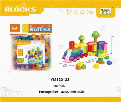 袋装火车场景积木188PCS - OBL10115365