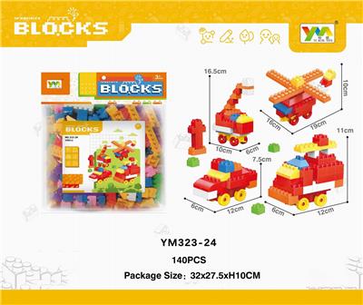 袋装消防场景积木140PCS - OBL10115367