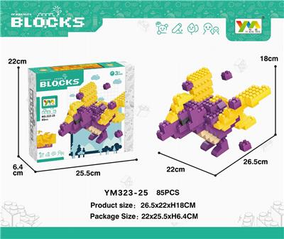 盒装翼龙积木85PCS - OBL10115368