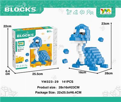 盒装蛇劲龙积木141PCS - OBL10115372