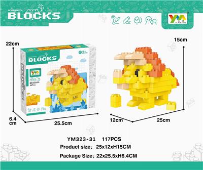 盒装三角龙积木117PCS - OBL10115375