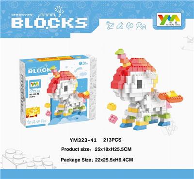 盒装独角兽积木213PCS - OBL10115386