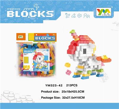 袋装独角兽积木213PCS - OBL10115387