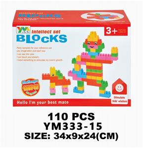 益智积木彩盒110PCS - OBL10115399