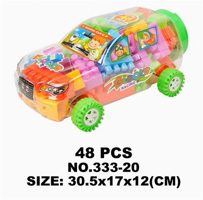 桶装积木小悍马车（绿车轮）48PCS - OBL10115403