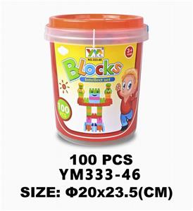 桶装积木100PCS - OBL10115431