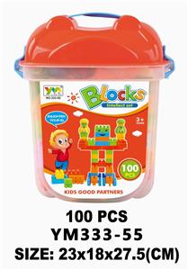 积木中四方桶100PCS - OBL10115437