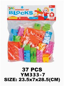 积木PVC卡头37PCS - OBL10115440