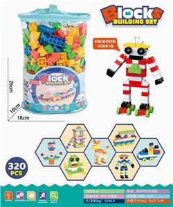 PVC手提袋积木320PCS - OBL10115483