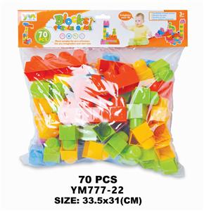 袋装积木70PCS - OBL10115539