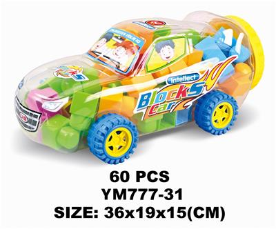 罐装积木跑车60PCS - OBL10115549