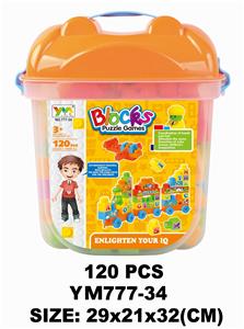 桶装积木大四方桶120PCS - OBL10115552