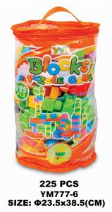 圆形手提袋积木225PCS - OBL10115557