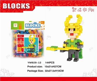 袋装洛基积木144PCS - OBL10115564