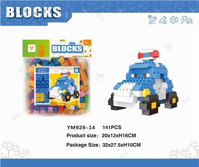 袋装警察玻利积木141PCS - OBL10115566