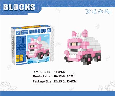 盒装救护车安巴积木119PCS - OBL10115567