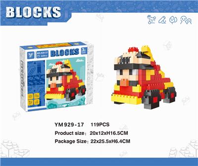 盒装消防车罗伊积木119PCS - OBL10115569