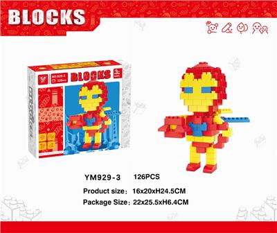 盒装钢铁侠积木126PCS - OBL10115574