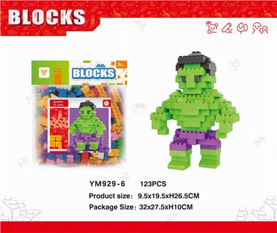 袋装绿巨人积木123PCS - OBL10115577