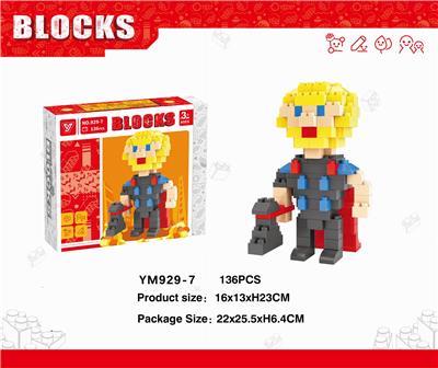 盒装雷神积木136PCS - OBL10115578