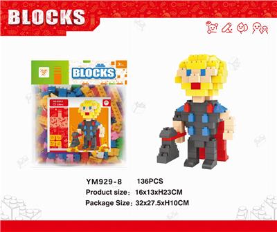 袋装雷神积木136PCS - OBL10115579