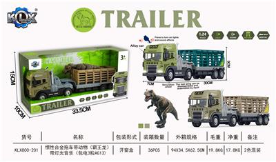 Die-cast toys - OBL10115581