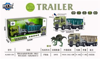 Die-cast toys - OBL10115584