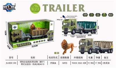 Die-cast toys - OBL10115585