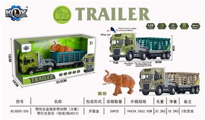 Die-cast toys - OBL10115586