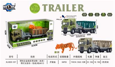 Die-cast toys - OBL10115587