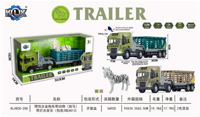 Die-cast toys - OBL10115588