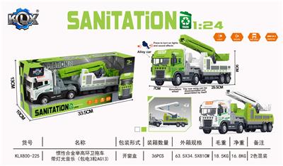 Die-cast toys - OBL10115589