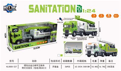 Die-cast toys - OBL10115591