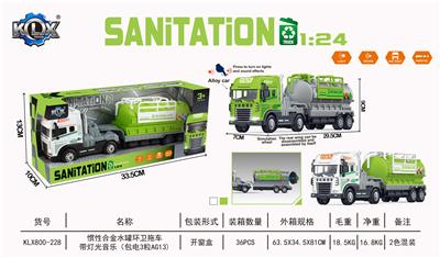 Die-cast toys - OBL10115592