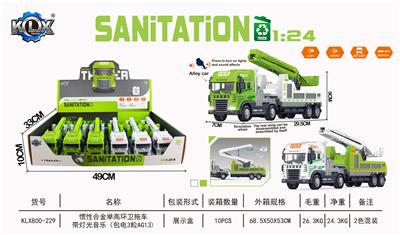 Die-cast toys - OBL10115593