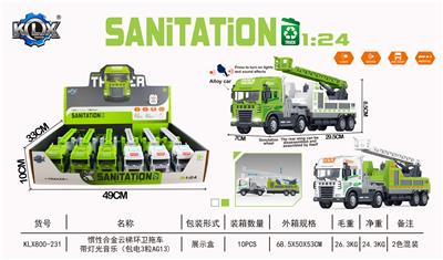 Die-cast toys - OBL10115595