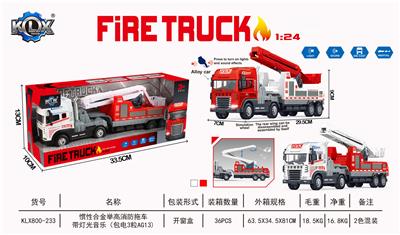 Die-cast toys - OBL10115597