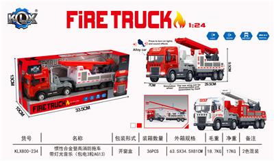 Die-cast toys - OBL10115598