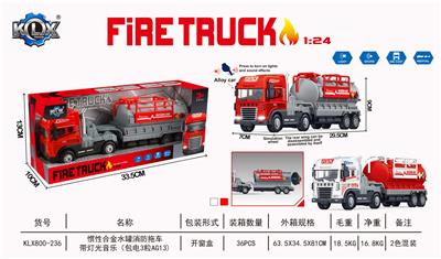 Die-cast toys - OBL10115600