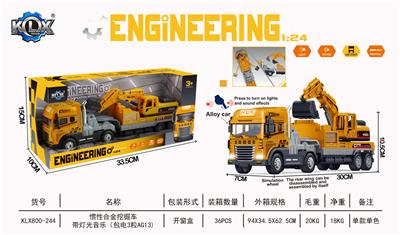 Die-cast toys - OBL10115608