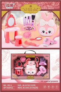 Beauty set - OBL10115618
